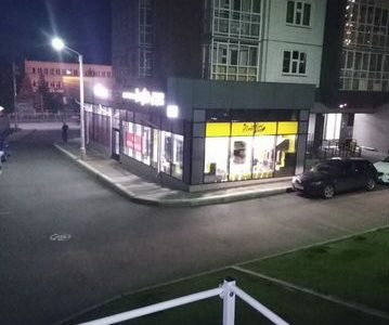 Pomodoro Royal служба доставки пиццы и суши