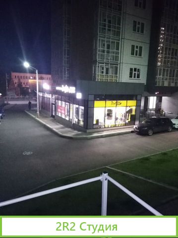 Pomodoro Royal служба доставки пиццы и суши