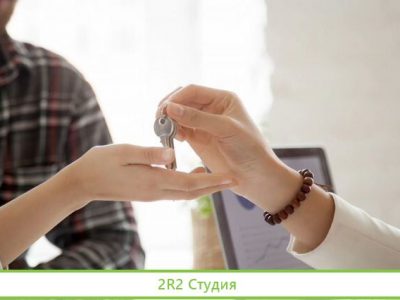 Портал сдачи домов в аренду