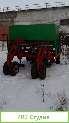 Посевной комплекс прпк