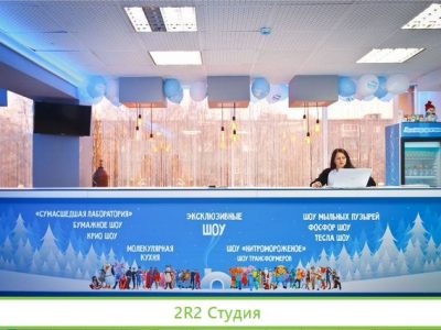 Пpoдам действующий бизнec в Новокузнецке