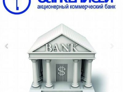 Права требования, г. Красноярск