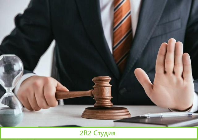 Права требования к 71 физ лицам