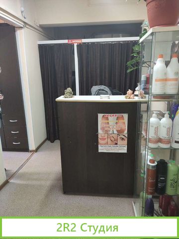 Право аренды парикмахерская