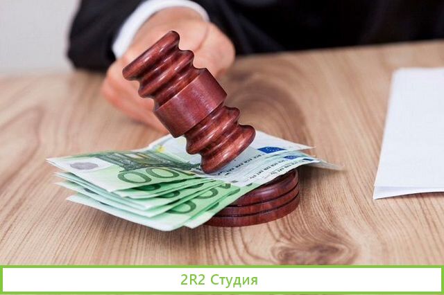 Право требования Уфа физ.лица