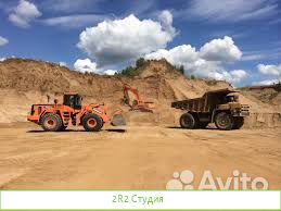 Предлагается к продаже карьер с лицензией