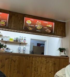 Предлогаю готовый бизнес