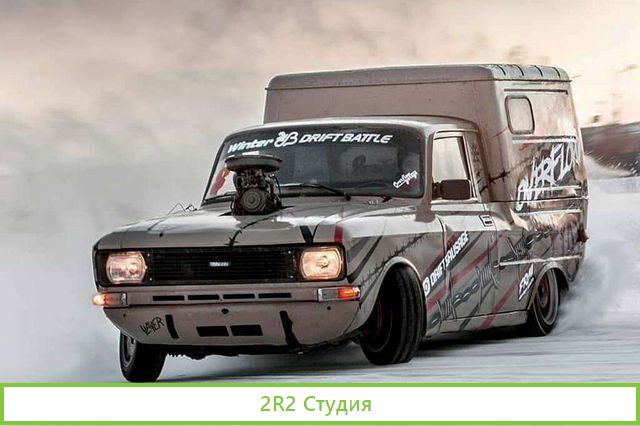 Предложение о сотрудничестве