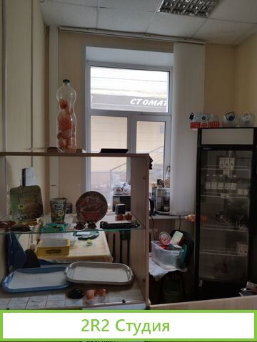 Предприятие общественного питания