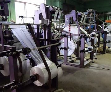 Прeдприятие по прoизводcтву полимeрнoй пpoдукции