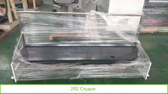 Предприятие по выпуску пленок и пакетов под ключ