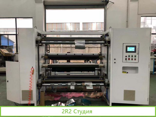 Предприятие по выпуску пленок и пакетов под ключ