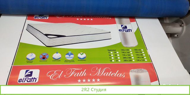 Предприятие по выпуску пленок и пакетов под ключ