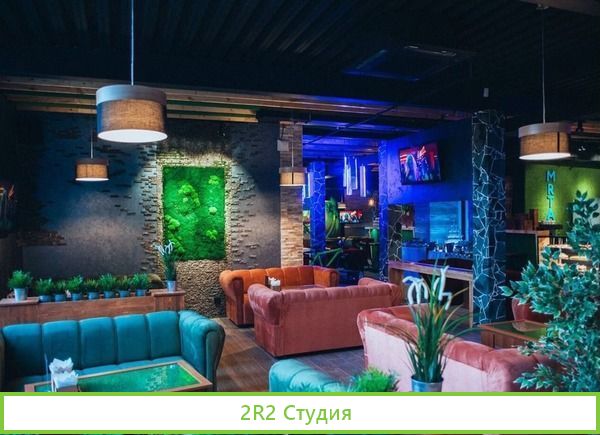 Прибыльная кальянная новое оборудование