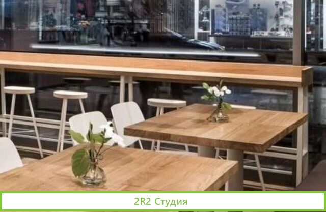 Прибыльная кофейня в Moscow City. Низкая аренда