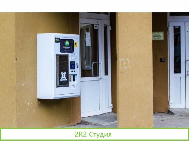 Прибыльная сеть 32 точки, 10 млн выручки