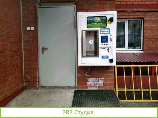 Прибыльная сеть 32 точки, 10 млн выручки