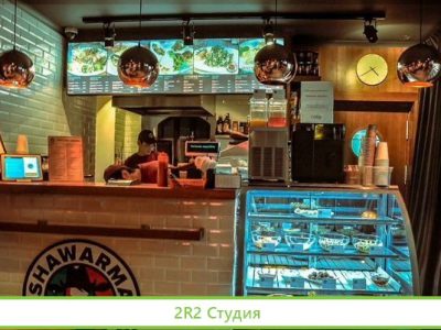 Прибыльная шаверма в густонаселенном районе