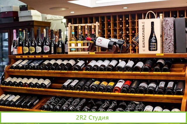 Прибыльная винотека в ЖК комфорт-класса