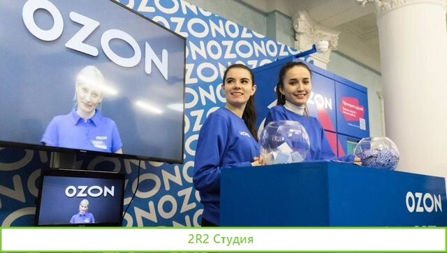 Прибыльный бизнес на ozon