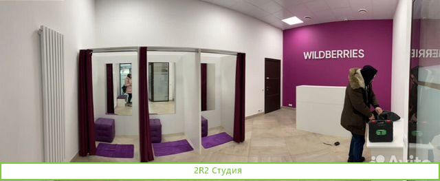 Прибыльный бизнес Пункт Выдачи Заказов Wildberries