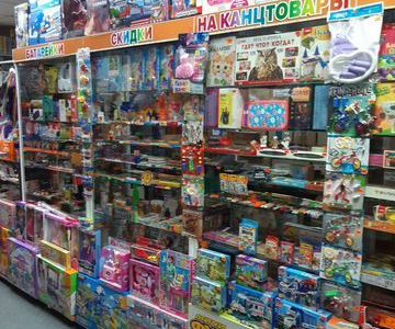 Прибыльный Готовый Бизнес- Игрушки Канцтовары