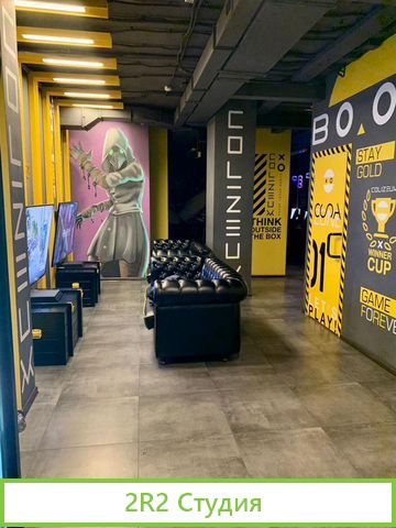 Прибыльный компьютерный клуб в топовой локации