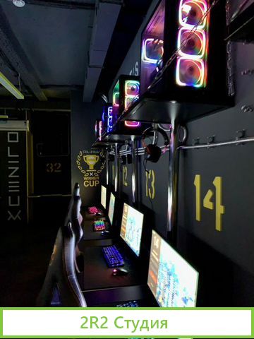 Прибыльный компьютерный клуб в топовой локации