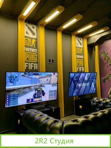 Прибыльный компьютерный клуб в топовой локации