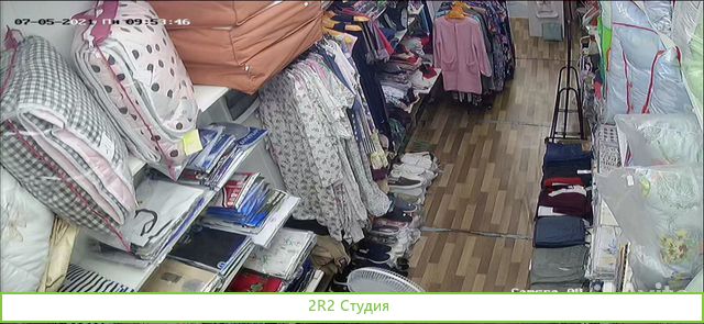 Прибыльный магазин хозтоваров