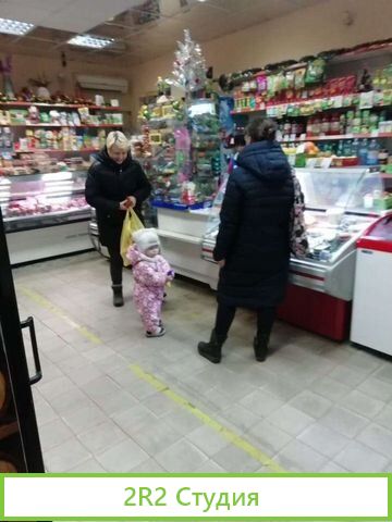Прибыльный магазин, помещение в собственности