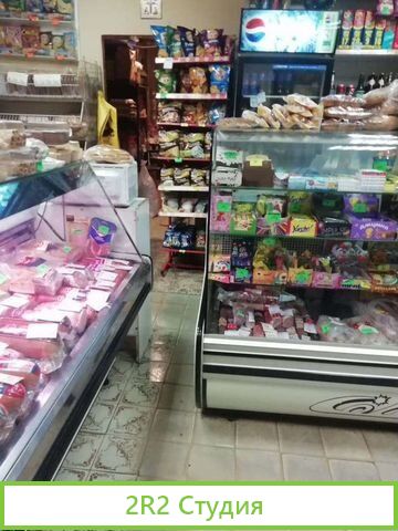 Прибыльный магазин, помещение в собственности