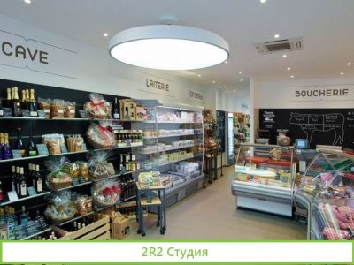 Прибыльный магазин продуктов вместе со зданием