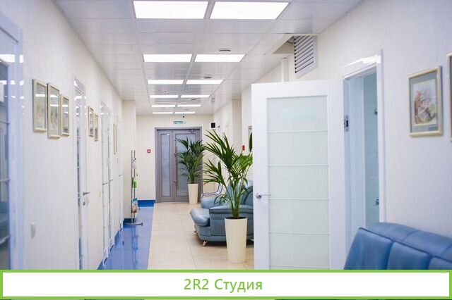 Прибыльный медицинский центр с помещением