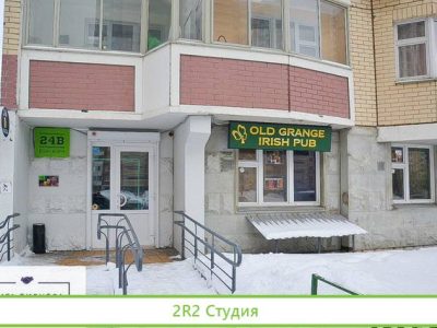 Прибыльный паб в новостроящемся жилом комплексе