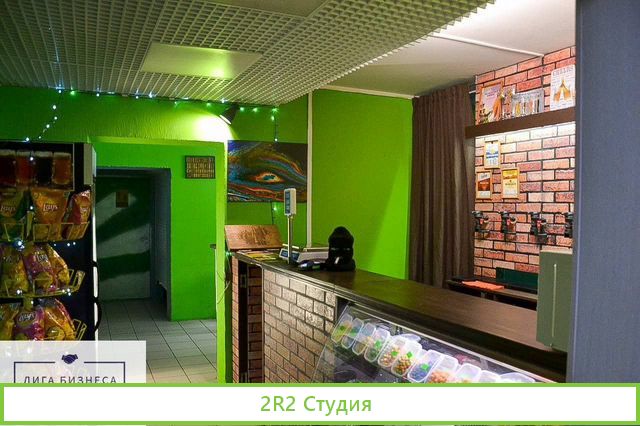 Прибыльный паб в новостроящемся жилом комплексе