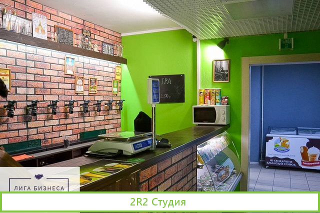 Прибыльный паб в новостроящемся жилом комплексе