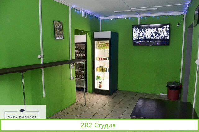 Прибыльный паб в новостроящемся жилом комплексе