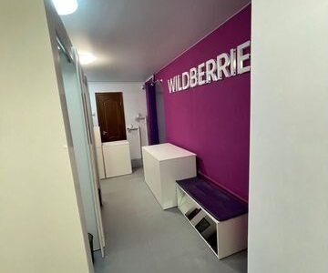 Прибыльный пункт выдачи заказов wildberries