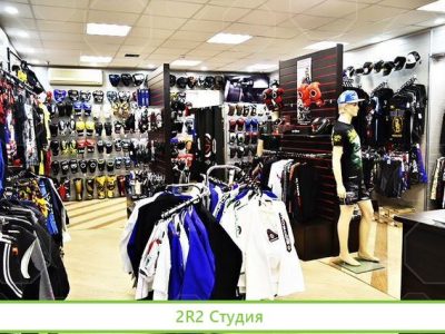 Прибыльный спортивный магазин с поддержкой