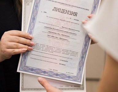 Прибыльный учебный центр