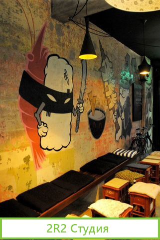 Прибыльное кафе на Владимирской