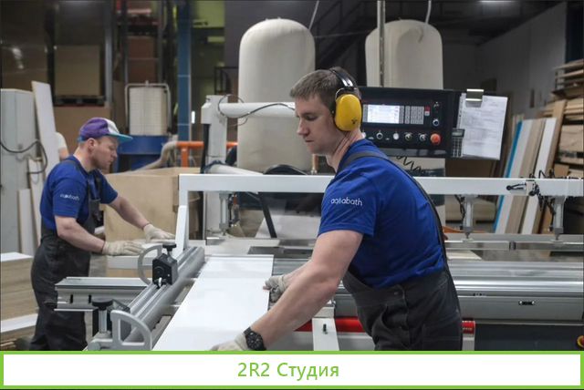 Прибыльное мебельное производство