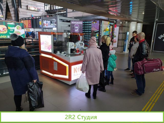 Прибыльное вендинговое робо-кафе на Ладожской