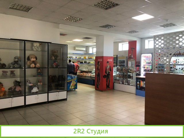 Придорожный комплекс. Действующий бизнес