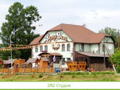 Придорожный сервис: кафе ресторан гостиница