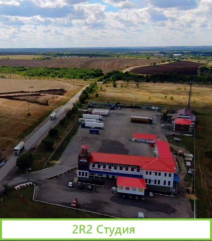 Придорожный сервис на М4