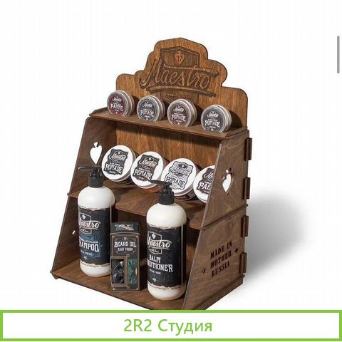 Приглашаем инвестора в развивающуюся компанию