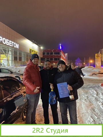 Приглашаю инвестора в автобизнес