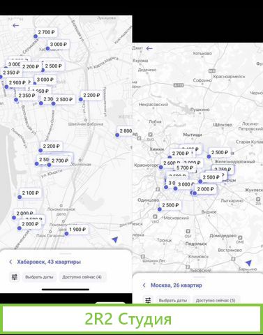 Приглашаю инвестора в трендовый проект